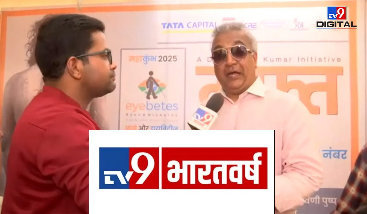 Mahakumbh 2025: महाकुंभ में यूनिक आई कैम्प, नागा साधुओं की पीठ पर बने अक्षरों हो रही जांच।
